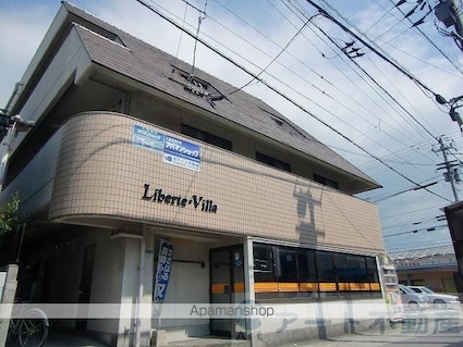 Ｌｉｂｅｒｔｅ・Ｖｉｌｌａ[1DK/27.27m2]のエントランス3