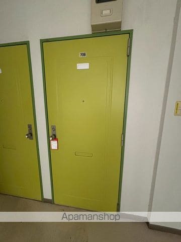 イーグル311のその他写真
