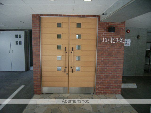LEE北3条の外観写真