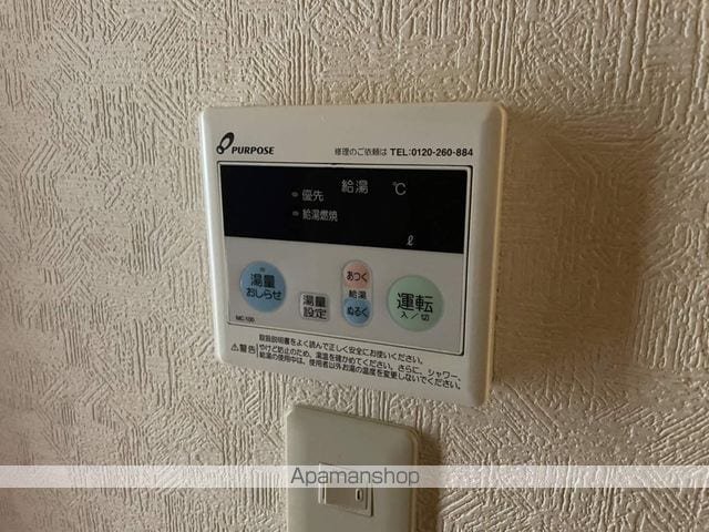 ウェスタンヴィラの内装写真