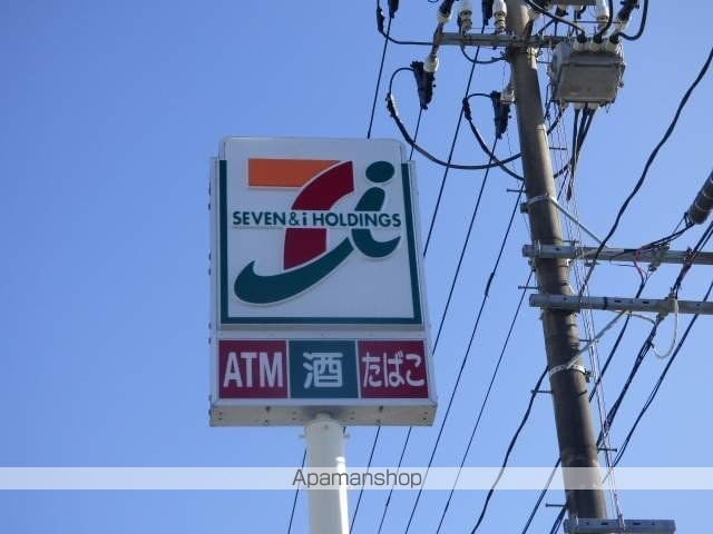 SKはうすの周辺写真