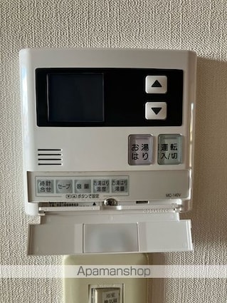 ＣＯＮＴＩＮＵＥ[1K/27.71m2]のその他設備