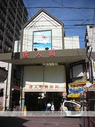 福岡県福岡市中央区荒戸３丁目[1K/22.68m2]の周辺1