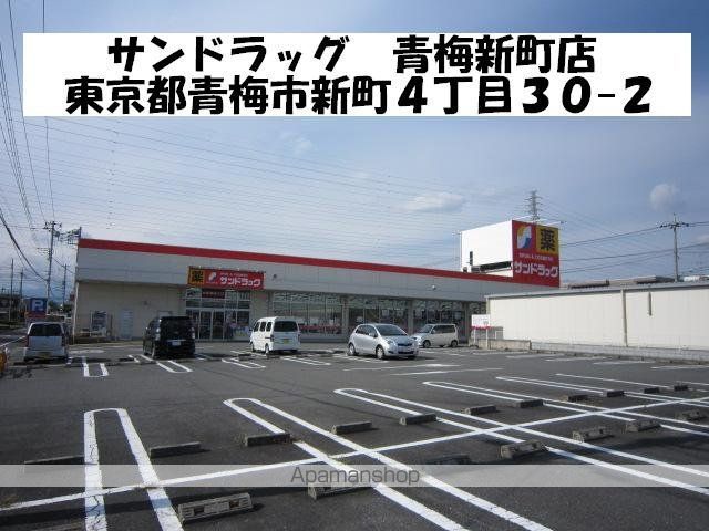 エトワールドミールの周辺写真