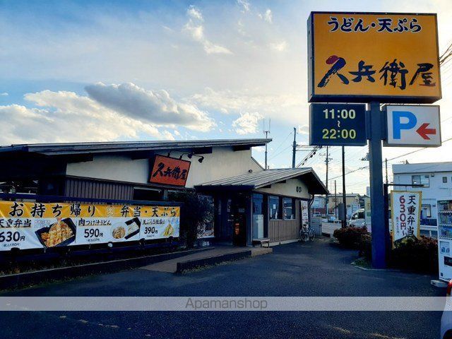 アルト・トーレの周辺写真