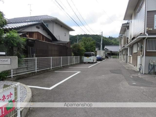 メゾンナタールのその他写真