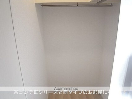 フォルトゥーナ[1LDK/35.6m2]の収納