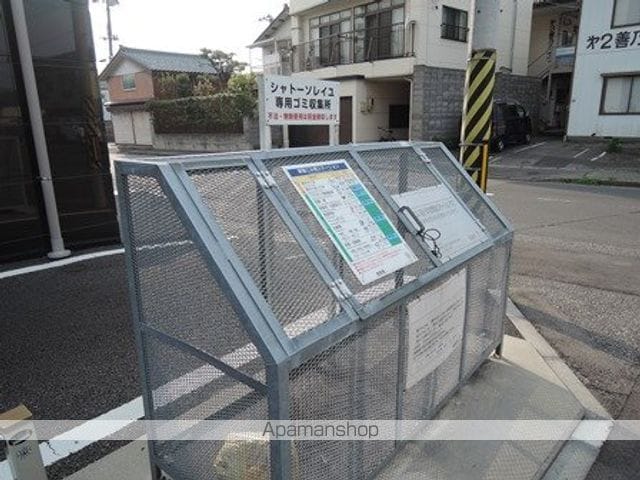 シャトーソレイユのその他写真