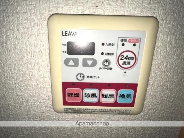SPERANZEの内装写真
