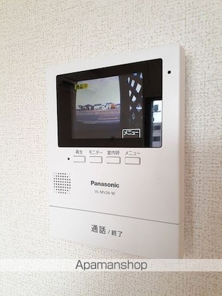 パラダイスＡ[1LDK/41.36m2]のその他設備