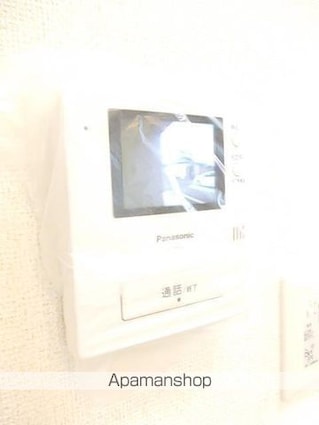 プリメーラⅢ[1LDK/48.38m2]のその他設備
