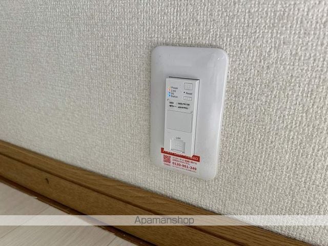 アルトゥムの内装写真