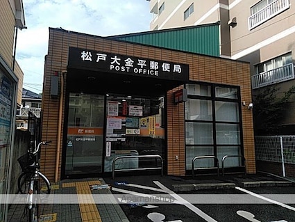 リブリ・北小金[1K/22.35m2]の周辺2