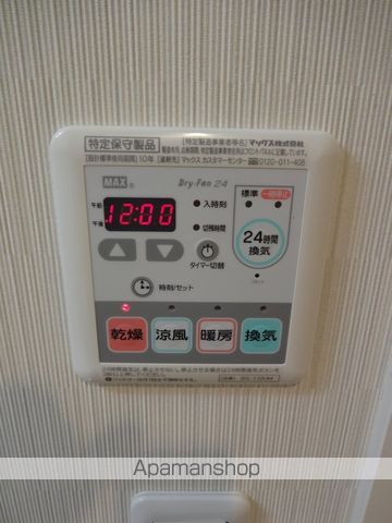 FDS KOHAMA WESTの内装写真