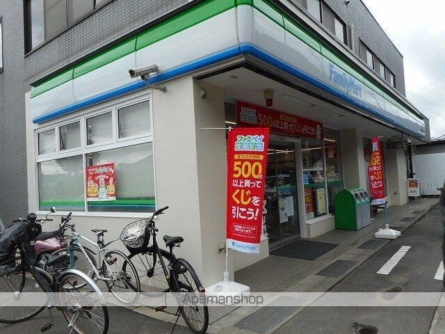 グランベルジェ　Ⅱ[1LDK/50.08m2]の周辺1