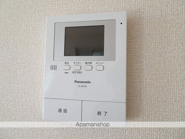 東京都立川市栄町３丁目[1LDK/49.64m2]の内装4