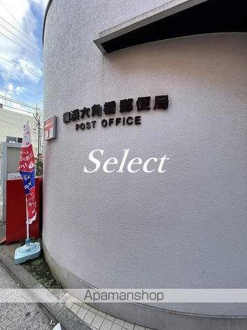 ステラコート横浜白楽の周辺写真