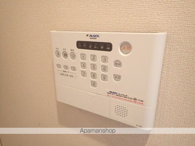 ＤーＲＯＯＭモンテラルゴ 101 ｜ 和歌山県和歌山市平井229（賃貸アパート1LDK・1階・45.43㎡） その15