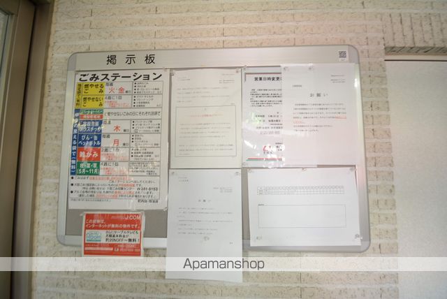 フォレスタのその他写真