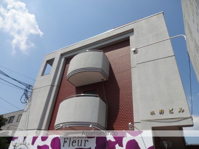 水野ビルの外観写真