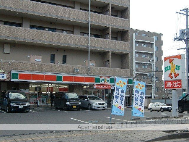 ソレイユハイツ泉中央の周辺写真