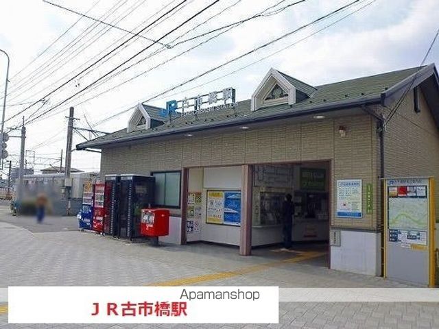 クララヴィスタの周辺写真