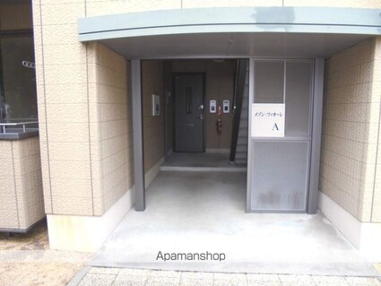 メゾンフィオーレ[2K/42.8m2]のエントランス1