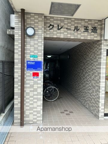 クレール玉造の外観写真