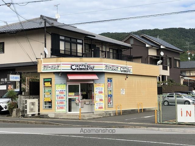 サンハイツ岩倉の周辺写真