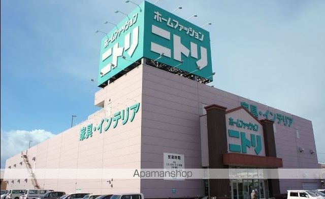 ピアスマート医大東の周辺写真