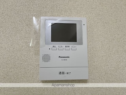 ヴィラアンドゥミル[3DK/56.1m2]のセキュリティ