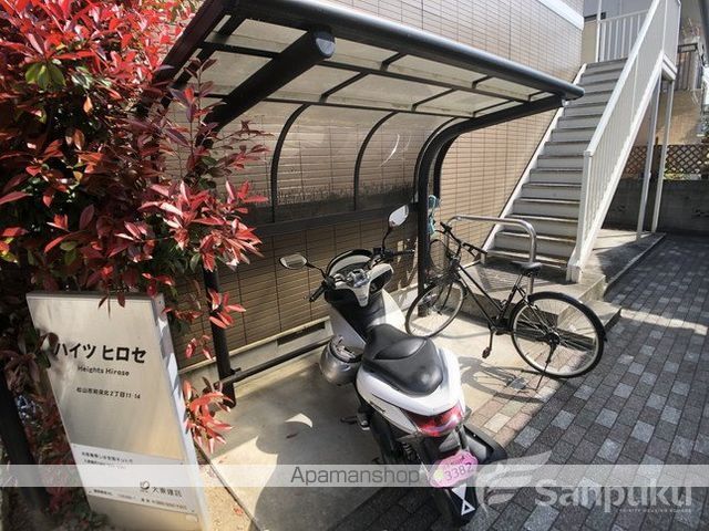 ハイツヒロセのその他写真