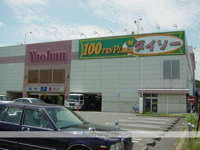 サン アルチェ Bの周辺写真