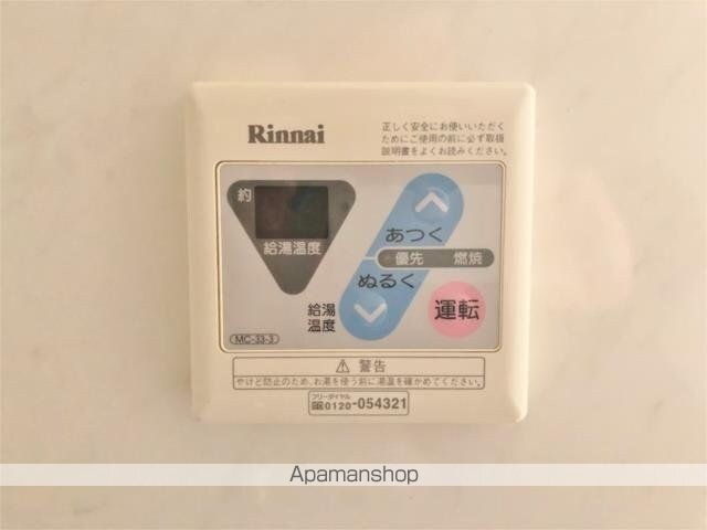 アイランドエクセル上板橋[1K/25.98m2]のその他設備