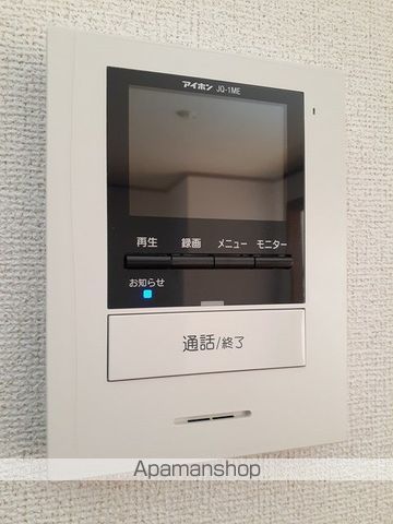 オベルジーヌの内装写真