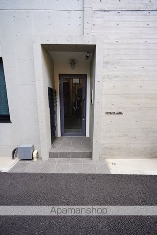 四谷レーベルのその他写真