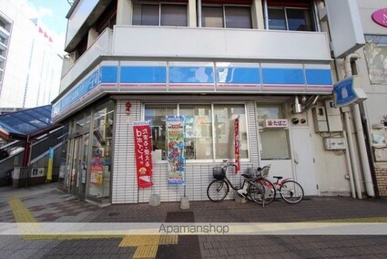 エルドラード常磐町[1LDK/41.3m2]の周辺2