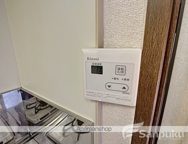 ムーハイム小栗の内装写真