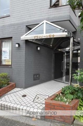 グランメール落合の玄関写真