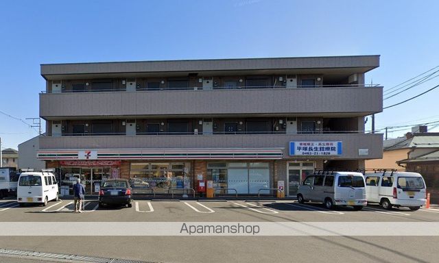 旭ハイム 202 ｜ 神奈川県平塚市立野町26-20（賃貸マンション1K・2階・21.73㎡） その23