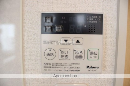 ロータス　Ｂ[1LDK/47.18m2]の内装7
