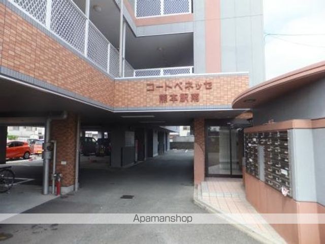 コートベネッセ熊本駅南のその他写真