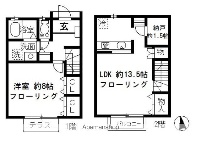 間取り：213145826128