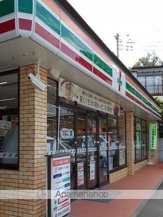 東京都西多摩郡日の出町大字平井[2LDK/57.93m2]の周辺1