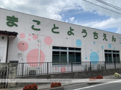 古川ランドＣ棟[2DK/40.5m2]の周辺7