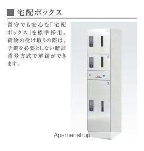 仮)西区五才美町マンションの内装写真