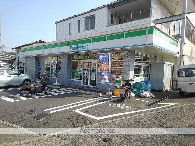 ビップハイツ M-IIの周辺写真