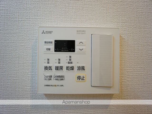 E−CITY大須の内装写真