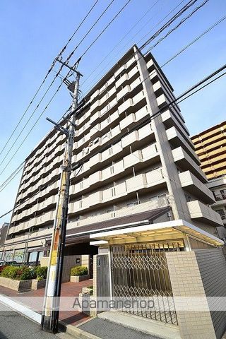 アームズ皆実