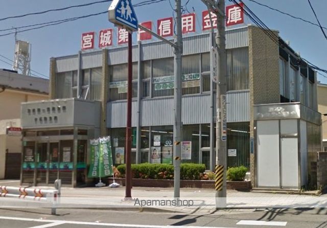 ロビンソンズ宮町の周辺写真